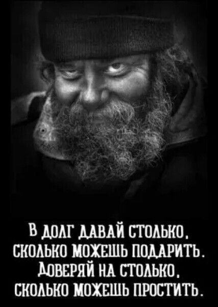 Секреты Психолога Секреты Психолога