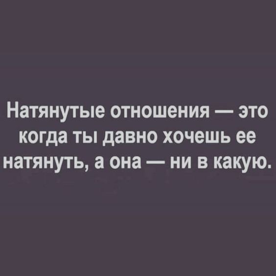 Cмешные шутки9 Cмешные шутки9
