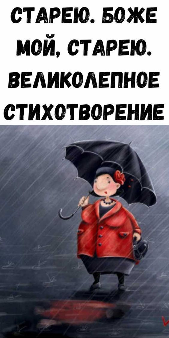 юмор очень смешно 391