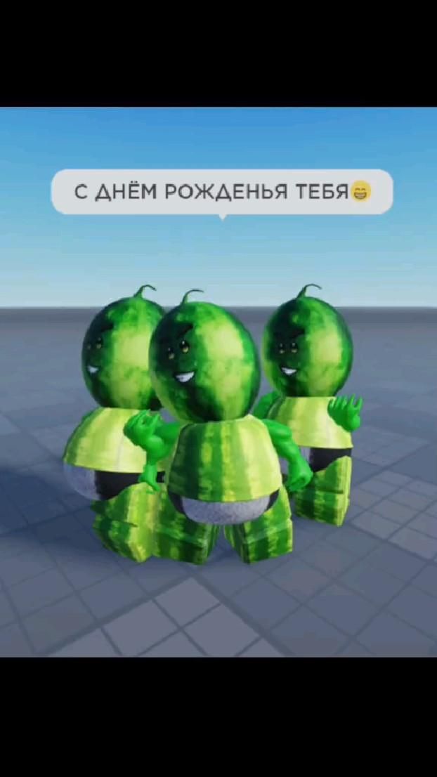 аккуратно шиза роблокса аккуратно шиза роблокса