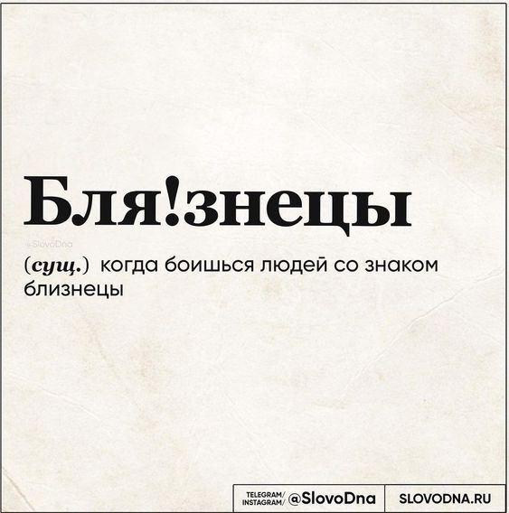 Веселые картинки для настроения651 Веселые картинки для настроения651