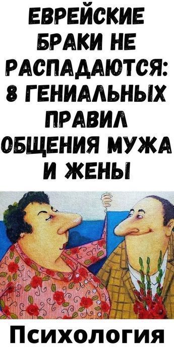 картинки с юмором212 картинки с юмором212