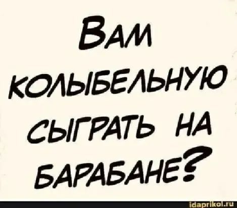 Социальная сеть Одноклассники. Общение с друз Социальная сеть Одноклассники. Общение с друз