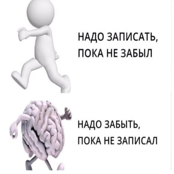 Прикольные фразы360 Прикольные фразы360