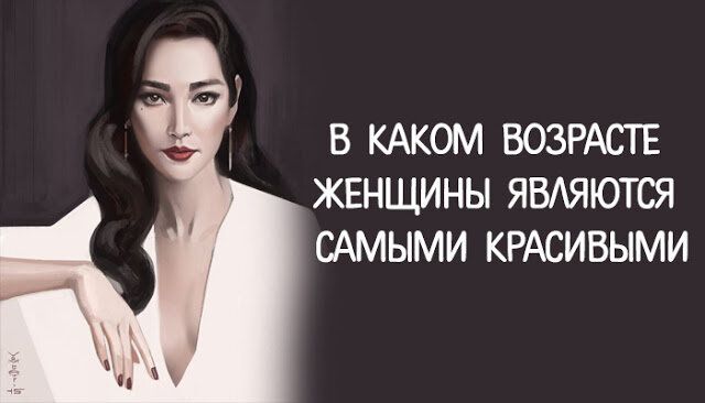 ПРОСТИТУТКА О МУЖЧИНАХ. ЛУЧШЕ И НЕ СКАЖЕШЬ! ПРОСТИТУТКА О МУЖЧИНАХ. ЛУЧШЕ И НЕ СКАЖЕШЬ!