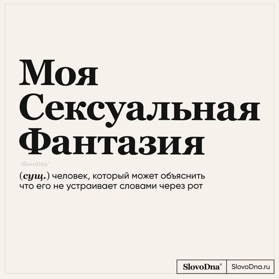 Cмешные шутки523 Cмешные шутки523