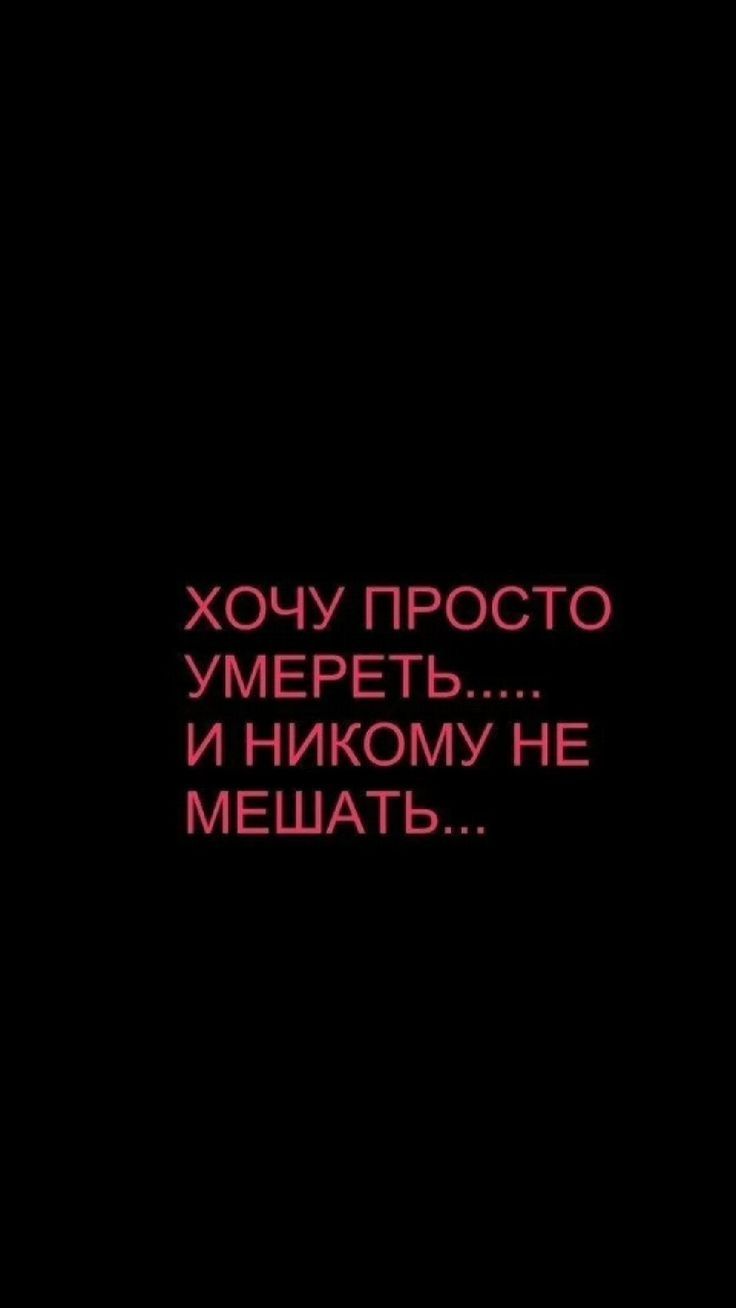 мне не хочется больше быть художником… мне не хочется больше быть художником…