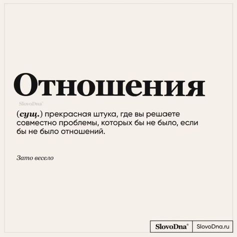 Прикольные фразы173 Прикольные фразы173