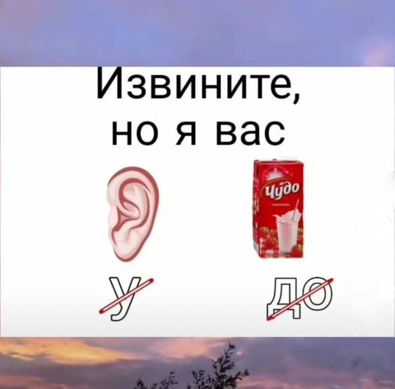 Прикольные фразы338 Прикольные фразы338