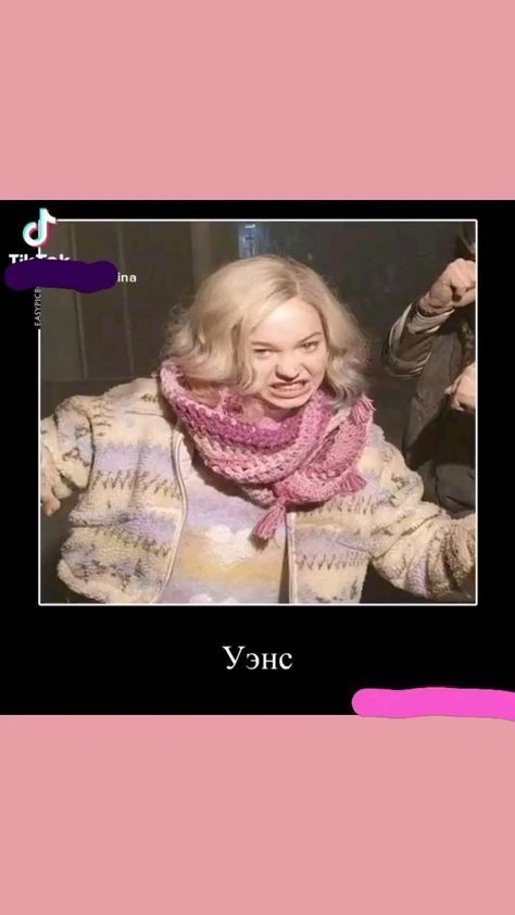 женский юмор 690 женский юмор 690