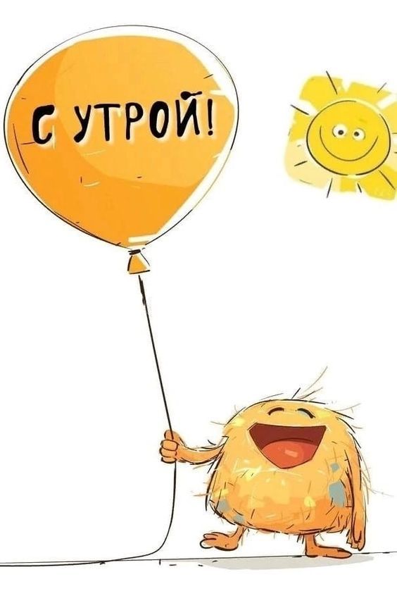 юмор очень смешно 154 юмор очень смешно 154