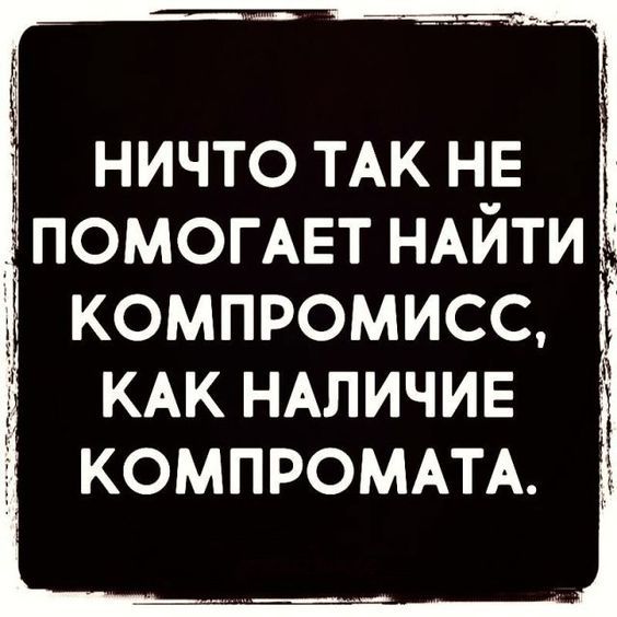 юмор1050
