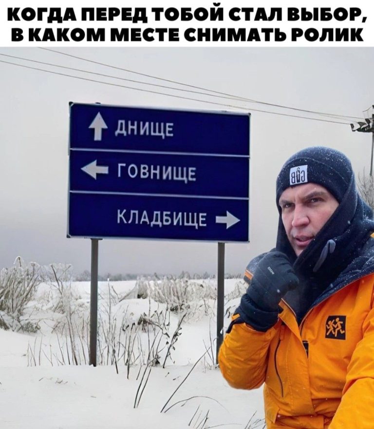 Новый пост Димы в вк)) Новый пост Димы в вк))