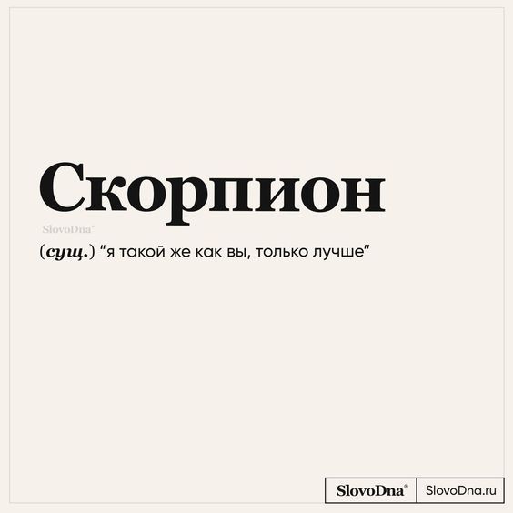 Веселые картинки для настроения520 Веселые картинки для настроения520