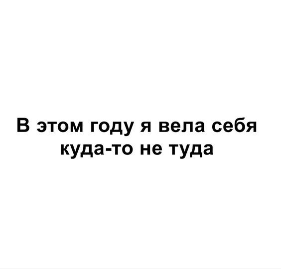 Мемы, приколы1277 Мемы, приколы1277
