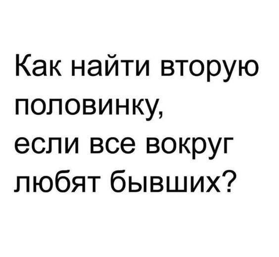 Веселые картинки для настроения318 Веселые картинки для настроения318