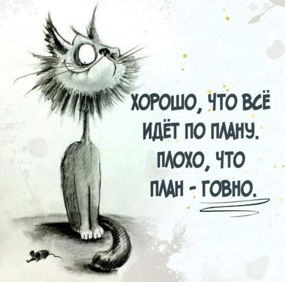 Почему я чувствую себя несчастным: 7 признаков негативного сценария Почему я чувствую себя несчастным: 7 признаков негативного сценария