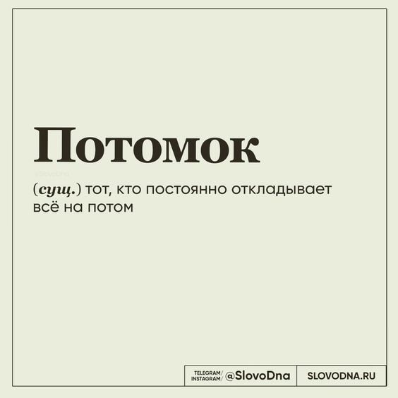 Мемы, приколы675 Мемы, приколы675