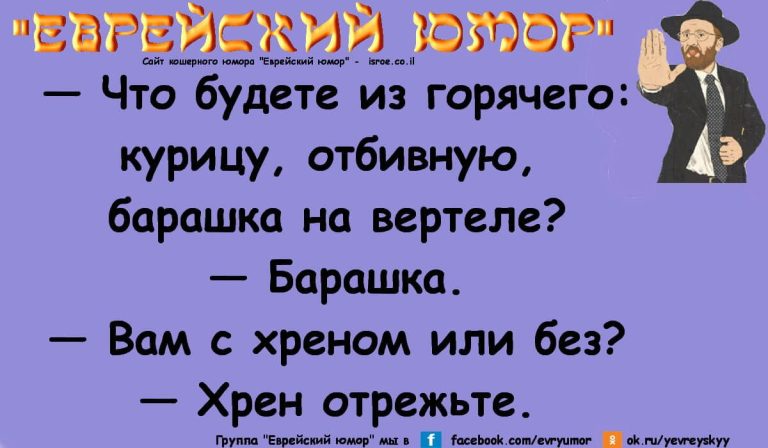 isroe.co.il isroe.co.il