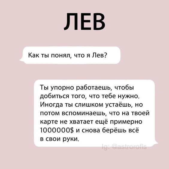 Веселые картинки для настроения347 Веселые картинки для настроения347