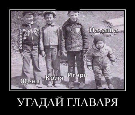юмор очень смешно 852 юмор очень смешно 852