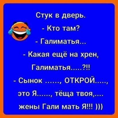 юмор очень смешно 313 юмор очень смешно 313