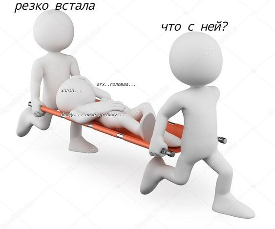 юмор очень смешно 3 юмор очень смешно 3