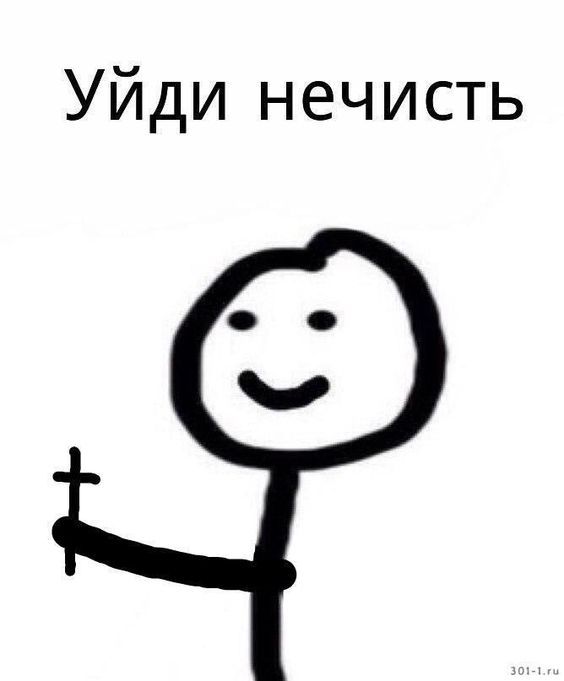 женский юмор 722 женский юмор 722