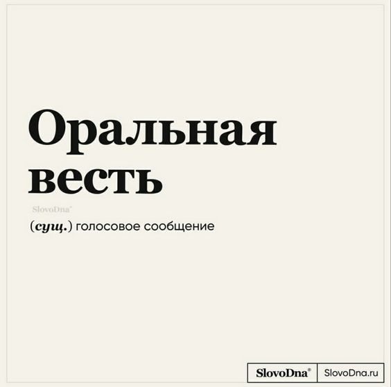 Мемы, приколы372 Мемы, приколы372