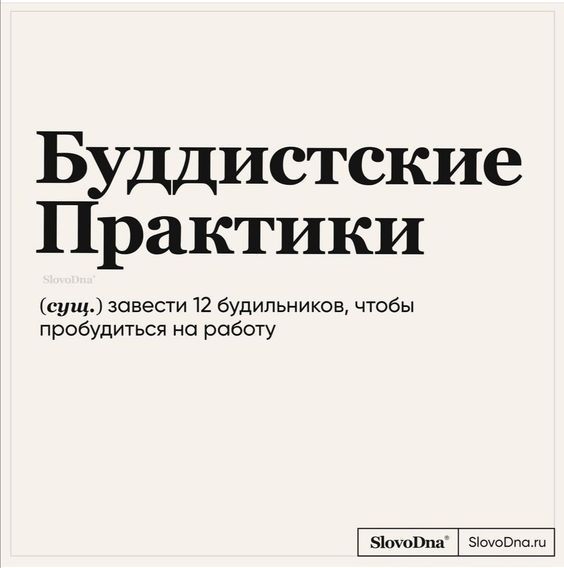 Прикольные фразы206 Прикольные фразы206