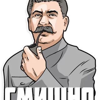 Набор стикеров «Stalin» — Скачать стикеры на Телеграмм Набор стикеров «Stalin» — Скачать стикеры на Телеграмм