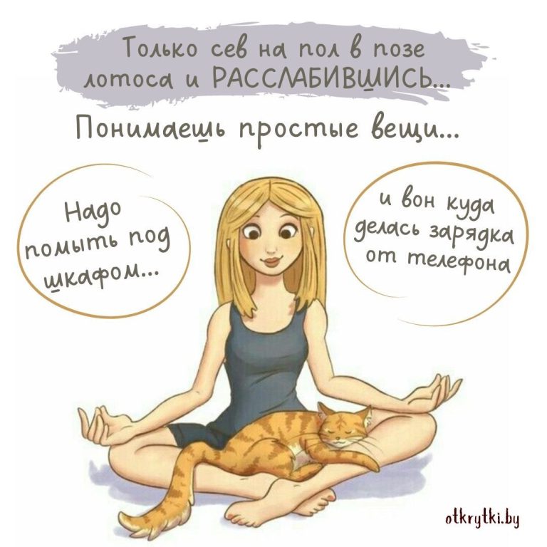 Коллекция забавных ВЕСЁЛЫХ картинок на разные темы Коллекция забавных ВЕСЁЛЫХ картинок на разные темы