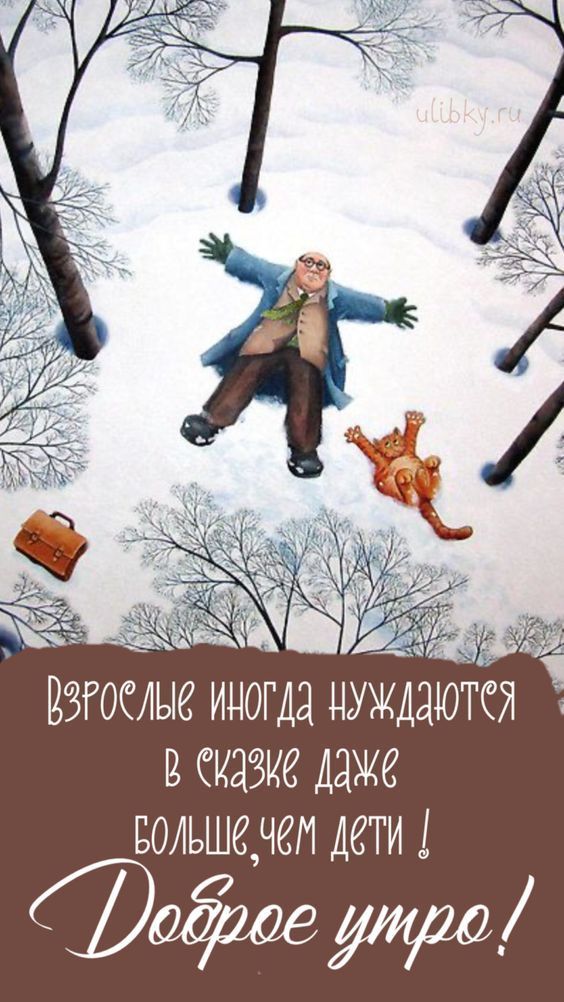 юмор очень смешно 281 юмор очень смешно 281