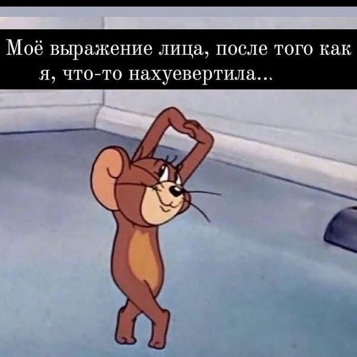 Мужчины с марса женщины с венеры Мужчины с марса женщины с венеры