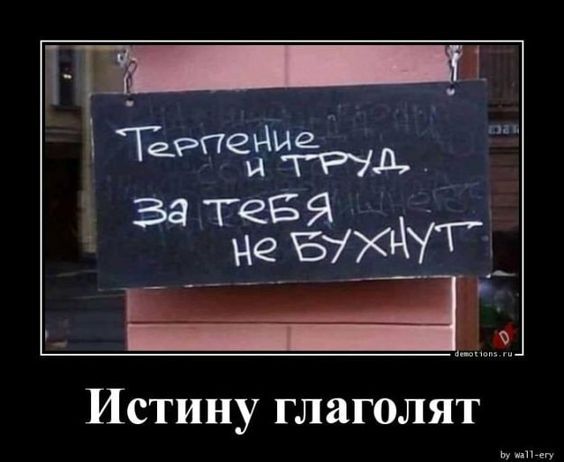 юмор очень смешно 508 юмор очень смешно 508