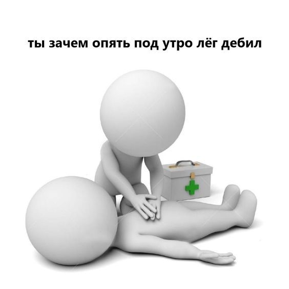 юмор очень смешно 9 юмор очень смешно 9