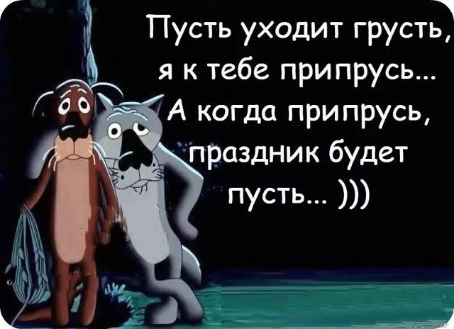 Хранилище статусов — Разное | OK.RU Хранилище статусов — Разное | OK.RU