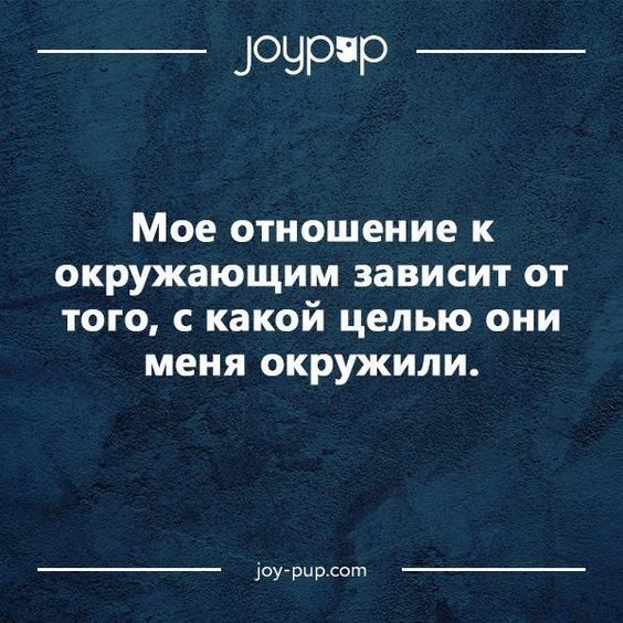 Cмешные шутки470 Cмешные шутки470