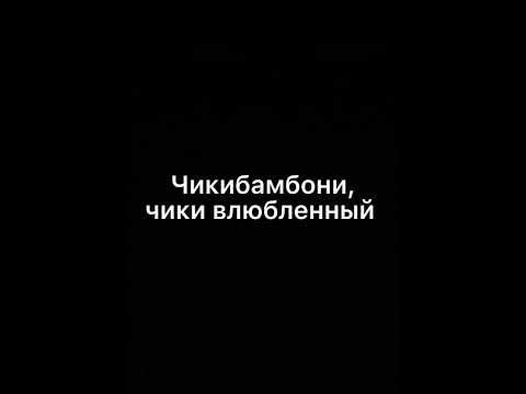 Фразы Глента😂✌🏻(часть 1*)#а4#глент#а4топ#глентфразы#фразы#фразыглена#гленткраш#гленттоп