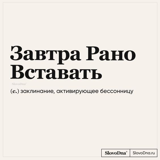 Мемы, приколы916 Мемы, приколы916