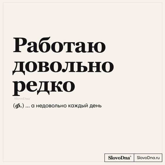 Cмешные шутки81 Cмешные шутки81