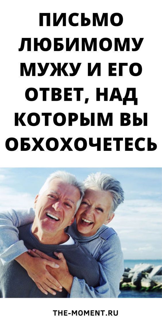 женский юмор 980 женский юмор 980