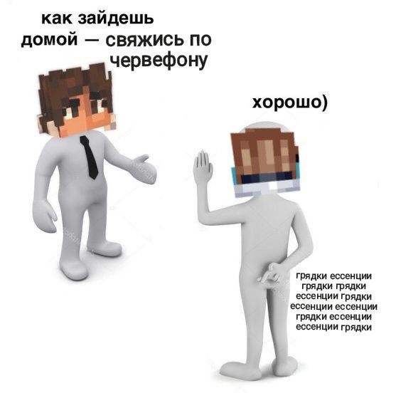 юмор очень смешно 11 юмор очень смешно 11
