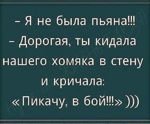 Позитивные мысли 11001 Позитивные мысли 11001