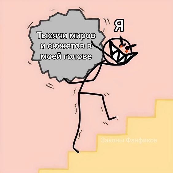 Cмешные шутки262 Cмешные шутки262
