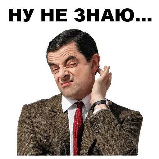 Набор стикеров для Telegram «Мистер Бин» Набор стикеров для Telegram «Мистер Бин»