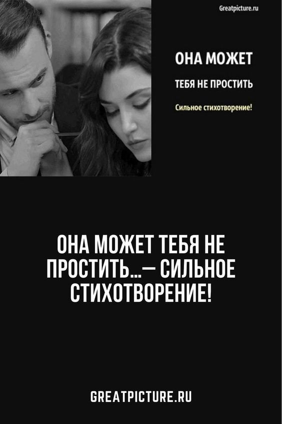 юмор очень смешно 432 юмор очень смешно 432