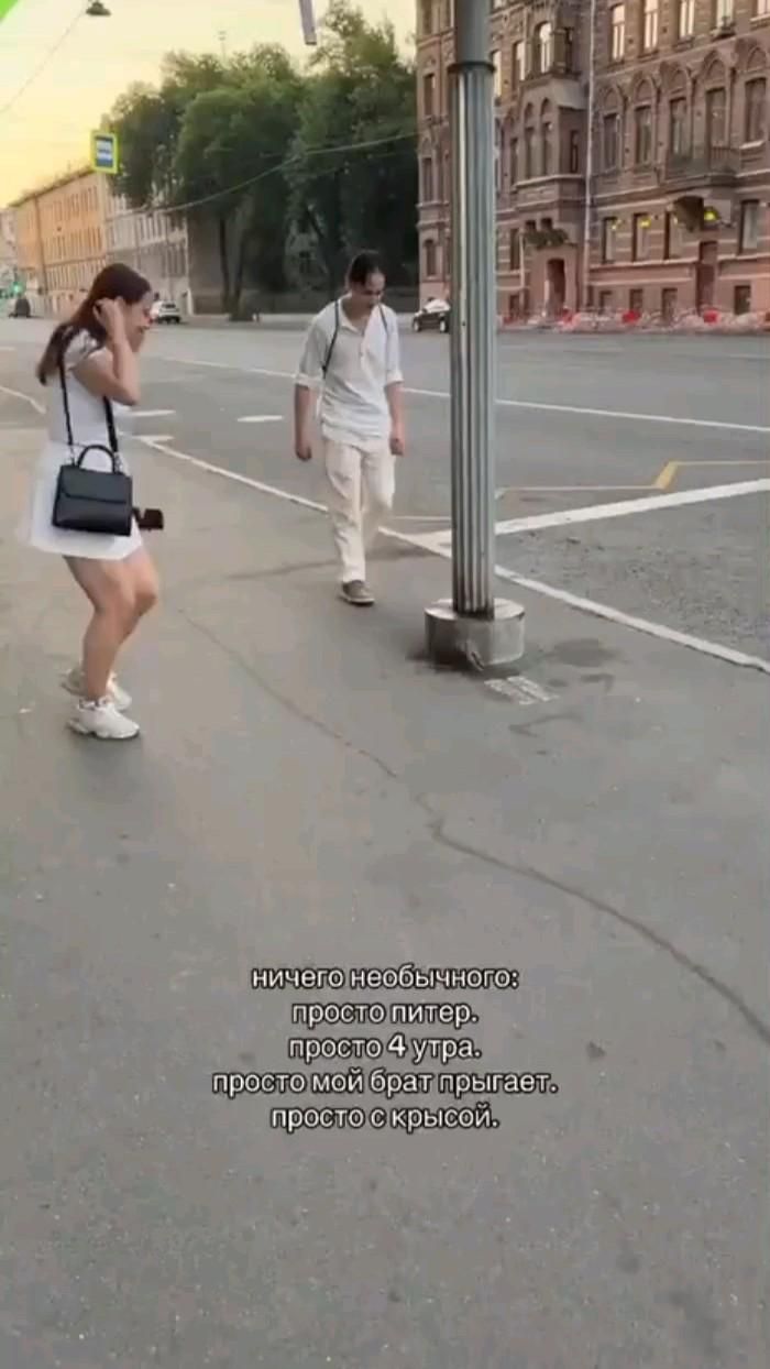 Питер👊👀🚜📧🐇 Питер👊👀🚜📧🐇
