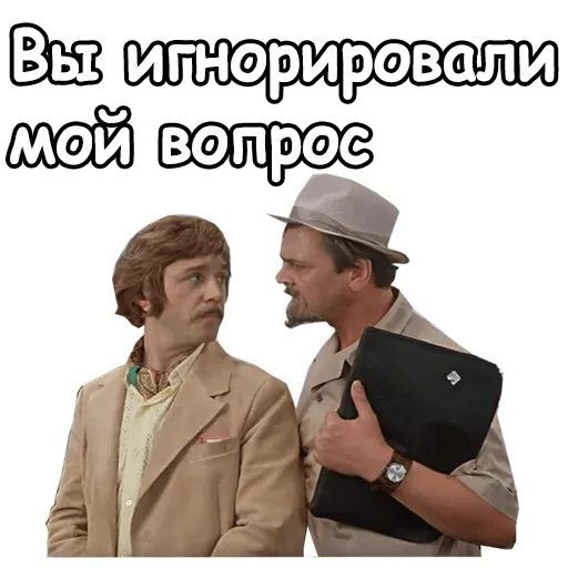 Картинки с шутками245 Картинки с шутками245