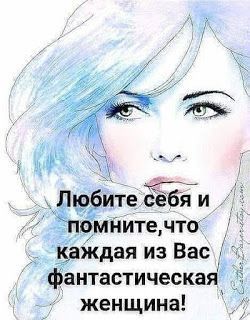 женский юмор 14 женский юмор 14